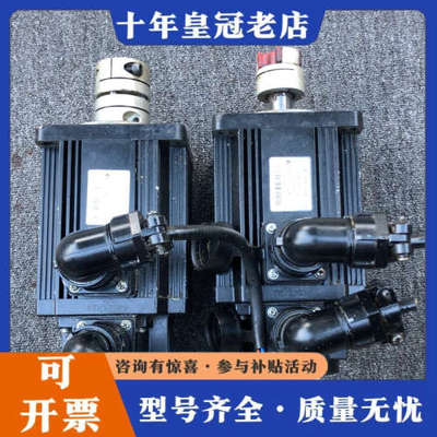 议价广泰驱动伺服电机  SERVOMOTOR  M110AC议价