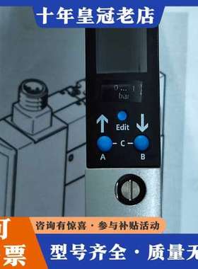 议价OVEM-05-H-B-QO-CE-N-2N 539074可维修