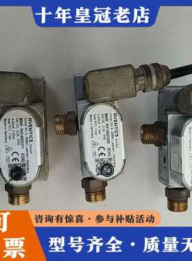 议价安沃驰比例阀R414003365  R414003371设备可维修