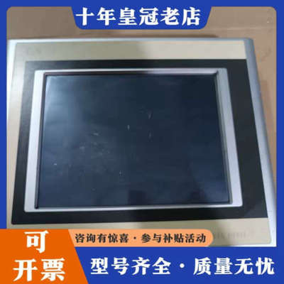 议价贝加莱触摸屏4PP120.1043-31，，触摸显示议价