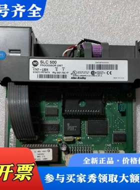 议价AB SLC 500 CPU模块 1747-L524，工控机议价