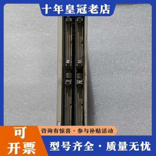 议价三菱远程IO模块可维修