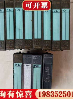 议价6ES7 1324BD02-0AA0,6ES7 131议价