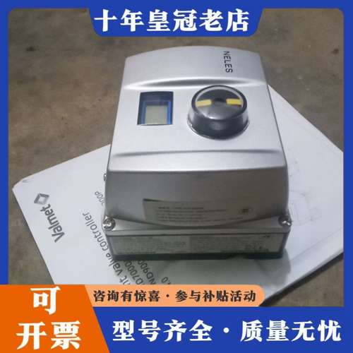 议价TYPE ND9103HX8美卓定位器可维修