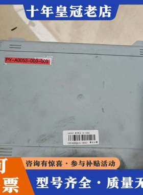 议价个人声暴露计 HS5628B型 嘉兴垣升电子议价