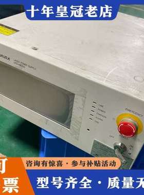 议价SHIBAURA LAY-203CB-8AAQ激光电源控制器可维修