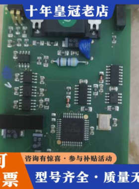 议价费斯托 接口卡CAMC-PB-547450H3没有使用过议价