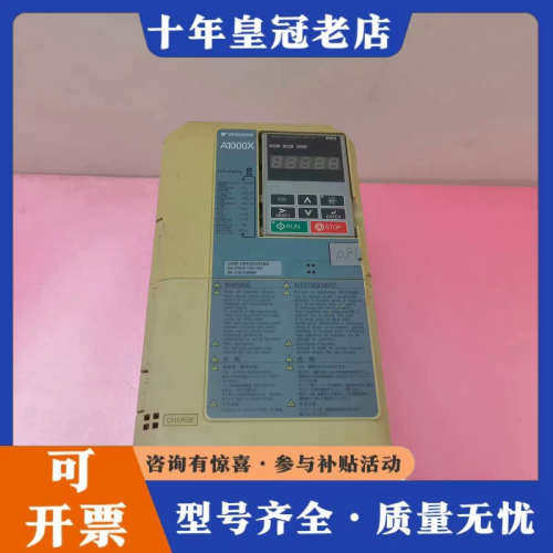 议价安川A1000X变频器CIMR-AB4X0023FBA/议价