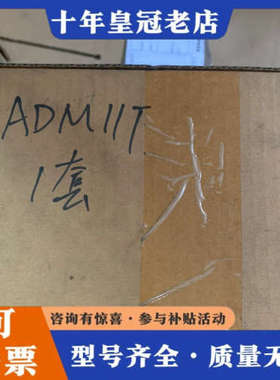 议价横河YOKOGAWA模块：ADM11T议价