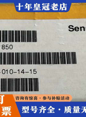 议价SCPSD-010-14-15派克压力传感器议价