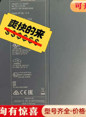 议价ET200MP IM155-5PN 155-5aa00-0a议价