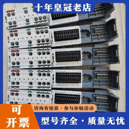 议价plc模块 6ES7 193-6BP20-0DC0议价