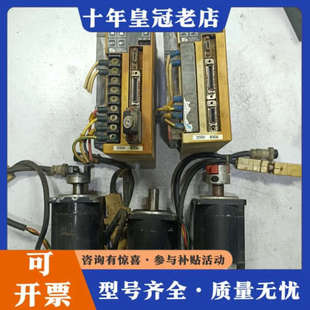 议价Nikki Denso伺服驱动器议价