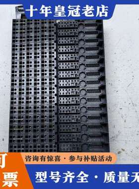 议价ETS200S底座模块可维修