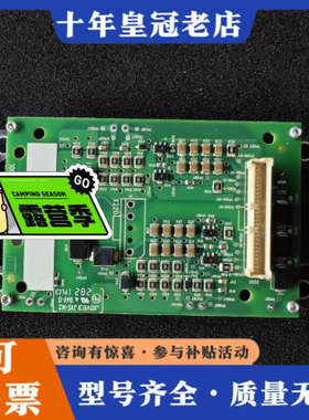 议价zgad-529，议价