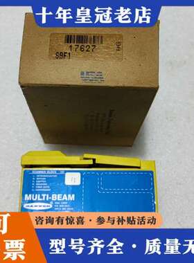 议价美国邦纳BANNER光电传感器，SBF1，9340，，实可维修