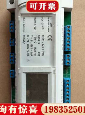 议价LANDIS & STAEFA控制器，RWX62.7034，议价