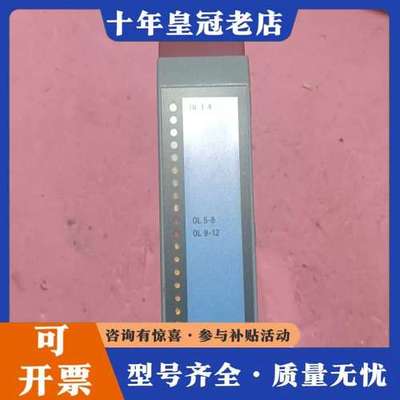 议价贝加莱3DO479.6 成色漂亮的贝加莱模块  无维修史可维修