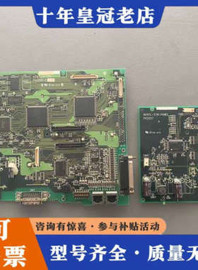 议价富士  UG420H-SC1  触摸屏议价