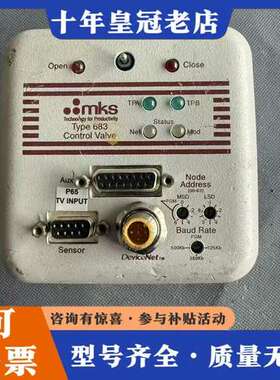 议价MKS 121736-G19，阀门头一个可维修