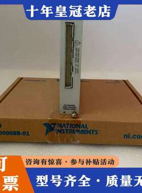 议价NI  SCXI-1162模块卡件拍前联系可维修