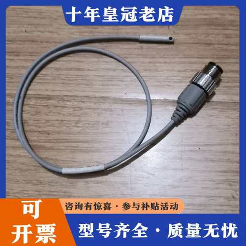 议价磁开D-M9BSDPC可维修