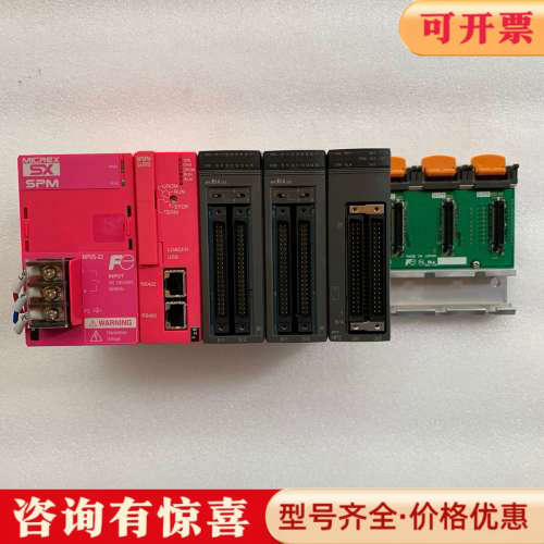 议价富士PLC 富士NP0PM-048RS NP0W6406T议价