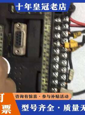 议价 CP1E-N30DT-A可维修