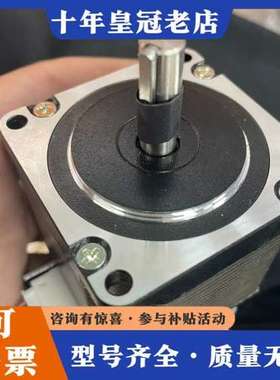 议价马达 /凯福(KaiFull)Y07-59D1-3039-K可维修