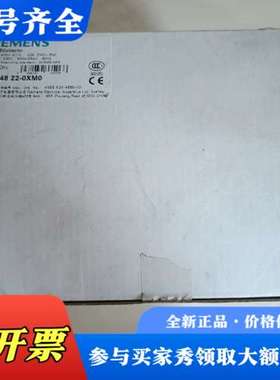 议价接触器  3TF48  22-0XM0议价