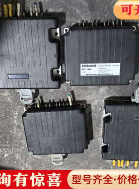 议价RoboteQ MDC1460 单轴直流电机控制器，成色不错议价