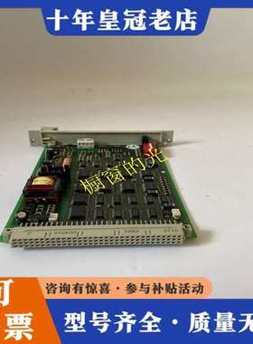 议价F7553  HIMA   模块备件，需要请详聊可维修