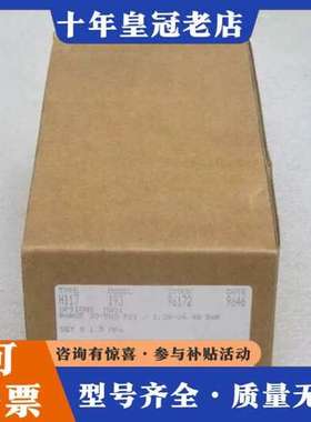 议价美国UE压力开关 H117-193 20-500PS可维修