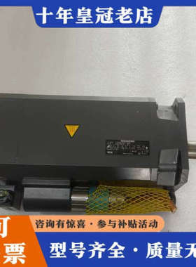 议价伺服电机1FT6086-8AF71-4PA0实物议价