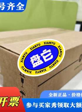 议价2198-H003-ERS2。正品！罗克韦尔AB伺服驱动器。议价