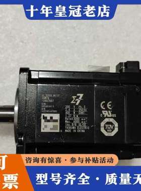 议价安川伺服电机，SGM7A一04A7A61，400W，，实可维修