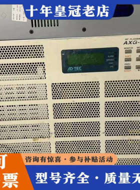议价日本ADTEC射频电源AXG-5000III，型号AXG-5议价