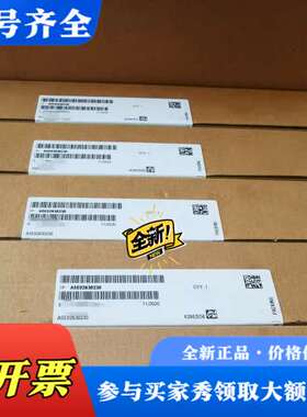 议价A5E03894525     A5E03894526议价