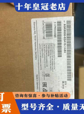 议价正品！6GK5008-0GA10-1AB2交换机，议价