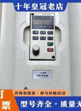 议价佳乐变频器JAC580B-7R5G-4-5022，7.5KW议价