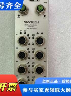 议价精奇主站块MT67ML-PN-IOLM8A议价