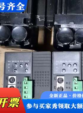 议价PSDA0423A9-N1+60BL(3)B40-30H(S议价