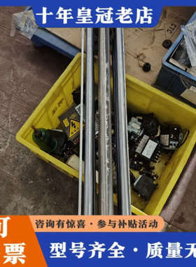 议价无杆气缸 L-CY1SG32-700BZ议价