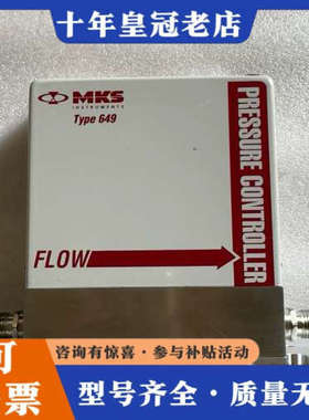 议价MKS649B-30957、50sccm、50torr、成色议价