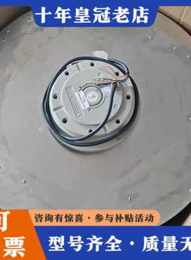 议价RH71M-6DK.7Q.1R 205304 MK165-6议价