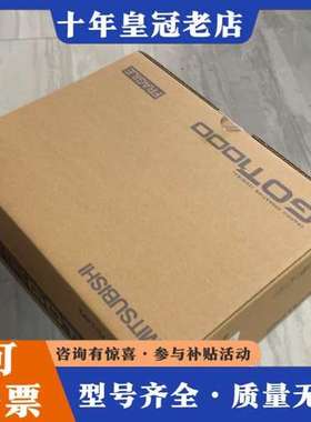 议价三菱GT1455HS-QTBDE触摸屏