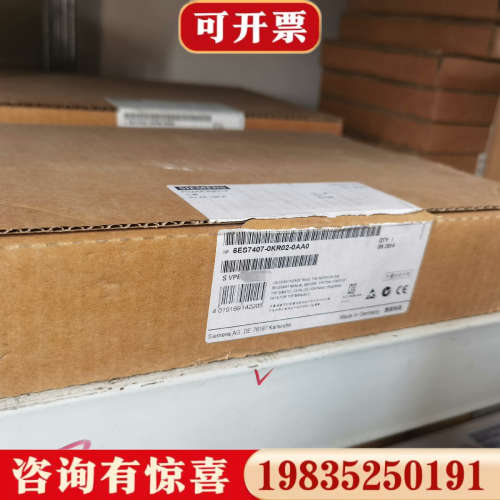 议价6ES7407-0KR02-0AA0S7-400模块议价