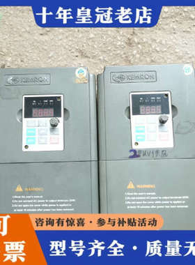 议价科拇龙5.5KW变频器KV2000F-P0055C议价