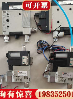 议价真空发生器：ZM131H-K5LZ/ZX1101-K1议价