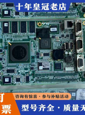 议价新代SYNTEC10A10MA10B10C20MAEZ2EZ议价